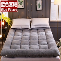 10 cm Thickened Warm Sheep Suede Mattress Subwinter Feather Velvet Bed Bedding 1 m 8 Double 2 m Bed Can Fold
