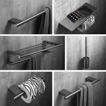 Gun Grey Handcrafted Wire Drawing Solid Thickening Simple double layer towel rack outlet quality Bathroom toilet brush package