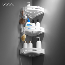 White space aluminum bathroom shelf Double-layer bathroom punch-free bathroom wall-mounted triangle basket bathroom pylons