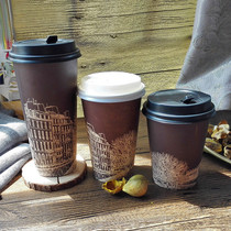 Disposable milk tea cup coffee hot drink extra thick paper cup sketch literature takeaway packing soya milk Cup 1000 with lid