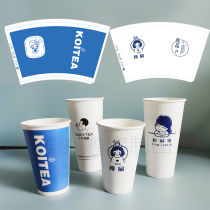 90 caliber milk tea shop special paper cup disposable milk tea cup commercial thick 500ml700ml can be customized logo