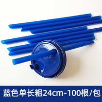 Single long thick disposable plastic straw pearl milk tea coconut straw 10mm thick color 100 independent packaging