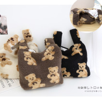 Small Bear Plush Portable Outout Bag Pet Kitty Dog Backpack Skew Satchel Small Dog Bag Bag Single Shoulder Cat Bag Cat Bag