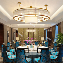 Hotel luxury private room New Chinese Hotel club Restaurant box Sales Department Round crystal custom engineering chandelier