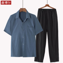 Dads summer two-piece suit Middle-aged and elderly mens short-sleeved shirt Grandpas ice silk shirt thin casual suit