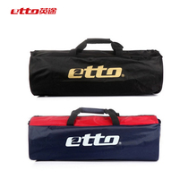 etto sports football volleyball bag Ball storage bag Mens and womens convenient ball bag