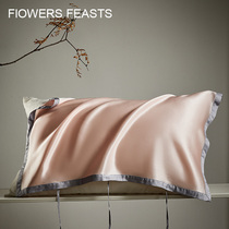 Flower feast silk pillow towel 100 mulberry silk pillow towel silk pillow towel thick silk pillow towel
