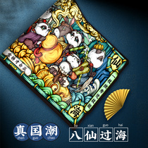 Mouse pad enlarged and thickened large Chinese wind competition game square Mens wrist guard long office table pad lock edge round laptop table pad female cute national tide washable anti-skid