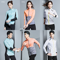 Autumn and winter badminton suit suit mens and womens long sleeve jacket appearance suit table tennis sports quick-dry volleyball competition customization
