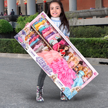 Shallow Barbie doll 2020 New Set Collectors Edition Princess simulation oversized girl toy genuine cloth