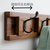 Clothes hook wall hanging creative entrance entrance row hanging clothes hook into the home household clothes wall hanging clothes rack on the wall