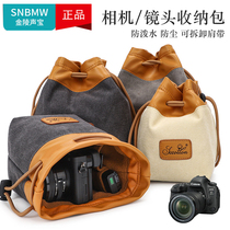 M50 camera bag for men and women crossbody g7x2 Canon 5d4 SLR 200d lens m6 Fuji xt30 Sony a6000 micro single a7m3 portable photography shoulder storage bag