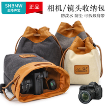 M50 camera bag men and women crossbody g7x2 Canon 5d4 SLR 200d lens m6 Fuji xt30 Sony a6000 micro single a7m3 portable photography shoulder storage bag liner
