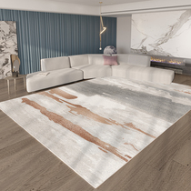 Home Silent Wind Living Room Carpet Bedroom Light Extravagant Advanced Day Style Modern Minima Cushion Sofa Tea Table Mat Bedside Mat