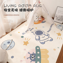 Children Bedroom Carpet Cute Children Room Bedside Blanket Living Room Large Area Machine Washable Cartoon Anti-Fall Mat Ground Mat