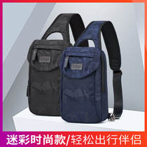 New chest bag mens bag messenger bag mens single shoulder bag large-capacity leisure multi-functional youth mens bag sloping shoulder bag
