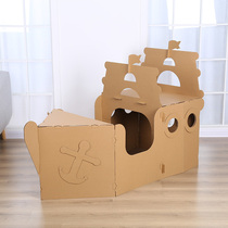 Kindergarten large handmade cardboard pirate ship model creative submarine Hut making material Childrens carton toy