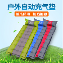 Outdoor inflatable mattress floor floor home camping mat automatic inflatable cushion thickened lunch break moisture-proof tent sleeping mat