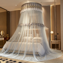 Luxury Heaven and Earth Mosquito Nets Princess Wind Ceiling 1 8 m 1 5m Domed Ground Floor Home Free Installation Telescopic 2 0 beds