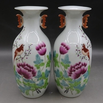 (Hand-painted) Qing Tongzhi Flower Bird Tutu Twin Ear Bottle A Pair Of Ancient Play Antique Imitation Antique Porcelain Home Old Goods Collection