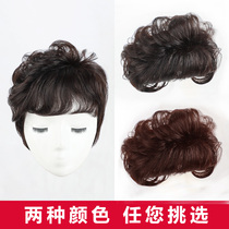 Wigg piece reissued top curly hair no trace head replacement piece female cover white hair thin natural bangs wig female