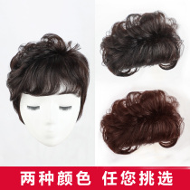 Wigg piece reissued top curly hair no trace head replacement piece female cover white hair thin natural bangs wig female