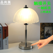  Modern simple European Nordic dimmable table lamp Bedside lamp Bedroom table lamp Glass touch-sensitive table lamp
