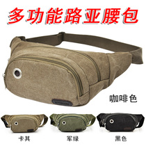 Fishing portable purse MULTIFUNCTION FISHING BAG OUTDOOR ROAD SUB-POCKET MEN ROAD SUBPACK FISHING ACCESSORIES FISHING GEAR STORAGE