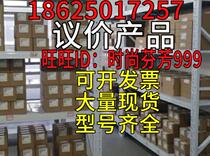 Bargaining WATSN-100A A-type PC-level 4-pole executive element is NSX Schneider brand new original