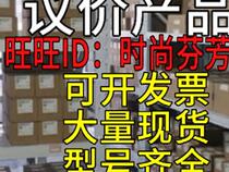 Bargaining spot supply OMRON sensor V700-HMD11 fine condition can be shipped on the same day of sale