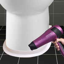 Toilet sticker base waterproof and anti-fouling toilet bottom edge gap mold-proof sticker toilet floor enclosure
