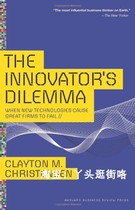 The Innovators Dilemma E-book Light