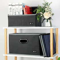 Non-woven foldable book storage desktop box put book box book box student home storage sorting box