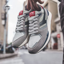 Li Ning mens shoes sports shoes 2021 summer new official retro Forrest shoes old man shoes casual shoes board shoes