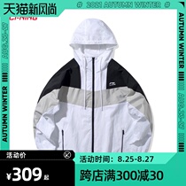  Li Ning sports windbreaker 2021 summer new trend brand thin cardigan hooded jacket sunscreen loose sportswear top