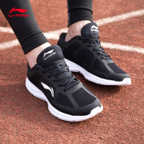 Li Ning Mens Shoes Running Shoes 2022 Spring Autumn New Official Teen Casual Breathable Shock Absorbing Sports Shoes