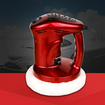 Grinding wheel paint polishing cotton wheel electric pneumatic waxing machine car head artifact Machine Head car tool sponge sheet