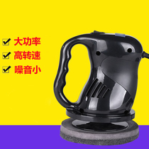 Car polishing machine Car polishing machine Beauty sealing glaze machine Waxing machine Marble floor furniture waxing polishing machine