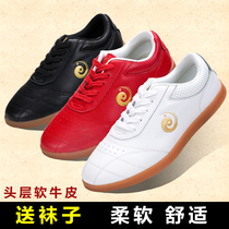 Tai Chi Shoes Male Taijiquan Style Shoes Sports Shoes Sneakers Bull Fascia Bottom Genuine Leather Womens Sails Shoes Martial Arts Competition Shoes Performance Shoes