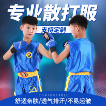 Jinsha Sanda clothing training Boxing fighting fighting suit Muay Thai martial arts training suit Childrens and womens suits Dragon suit