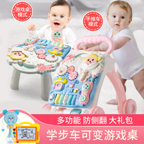 Baby Walker trolley toy push Music Children multi-function anti-rollover 1 year old 2 baby help walk