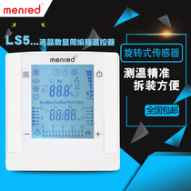 Manred electric floor heating thermostat wall-mounted Furnace water floor heating cable LS5 thermostat LCD digital display control