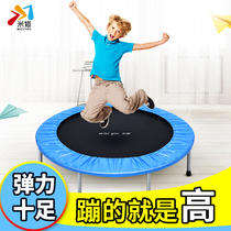 Trampoline household childrens trampoline folding indoor height-increasing bouncing bed Professional fitness family jumping bed