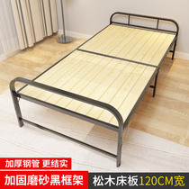 1 meter 1 2 meters double folding bed Office lunch break portable home escort Single bed rental room Hard board bed