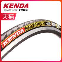 KENDA built big bicycle tire 700x23C 25C road bike dead flying lightweight 26 inch inner and outer tire