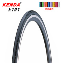 KENDA built big dead flying tire 26 inch road bike tire 700 23C color non-solid inflatable tire