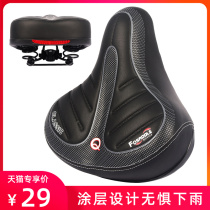 Bicycle cushion mountain bike thickened seat cushion seat saddle seat bicycle super soft shock absorber Saddle accessories