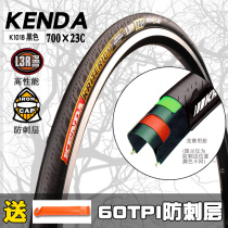 Kenda Tire 18 22 20 inch 1-1 8 1 25 700 23 25 fixed gear 26 inch road bicycle tires