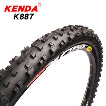 Anti-slip Kenda Tire 26 inch * 2 35 1 95 2 1 bicycle mountain off-road tire K877 k887
