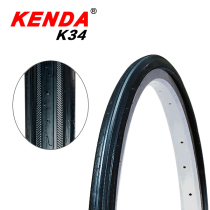 KENDA built a large 27-inch bicycle inner and outer tire 27*1-1 4 road car travel tire bicycle tire